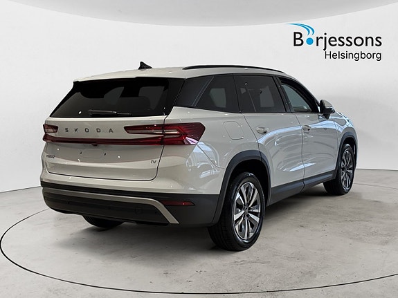 Skoda Kodiaq 3 of 5
