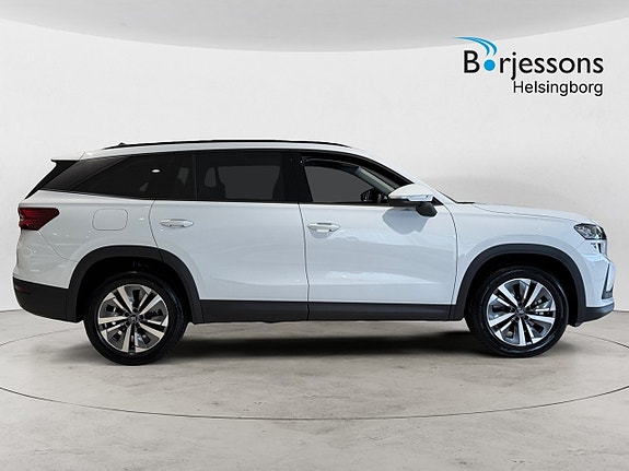 Skoda Kodiaq 2 of 5