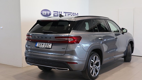 Skoda Kodiaq 3 of 5