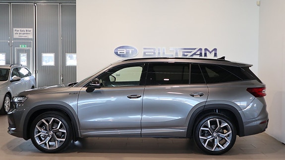 Skoda Kodiaq 2 of 5