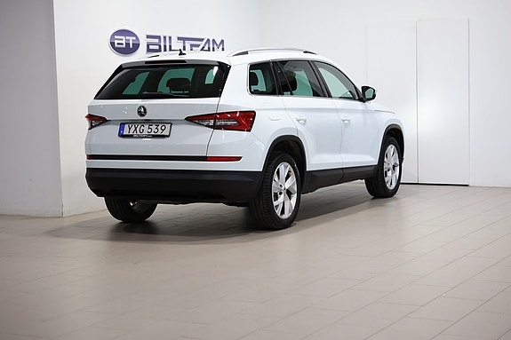 Skoda Kodiaq 3 of 5