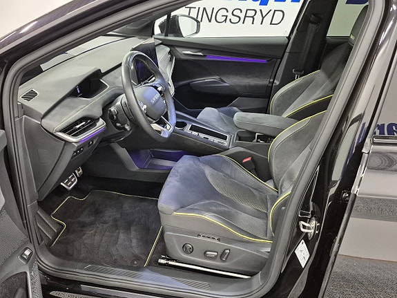 Skoda Enyaq RS 2 of 5