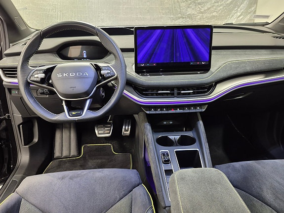 Skoda Enyaq RS 6 of 13