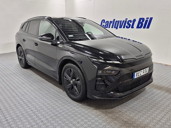 Skoda Enyaq RS 3 of 5