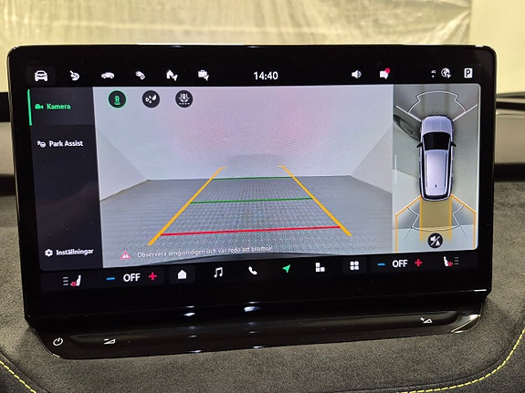 Skoda Enyaq RS 8 of 13