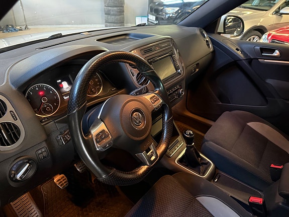 Volkswagen Tiguan 16 of 16