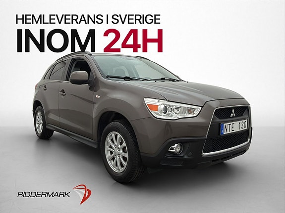 Mitsubishi ASX 3 of 26