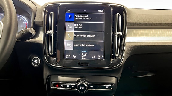 Volvo XC40 11 of 20