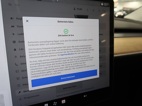Tesla Model Y 3 of 5