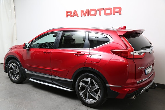 Honda CR-V 4 of 5