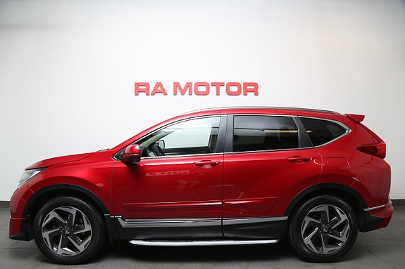 Honda CR-V 3 of 5