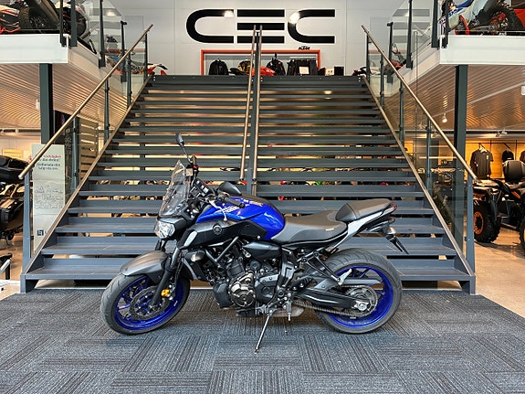 Yamaha MT-07 38mån räntefri finansiering 4 of 6