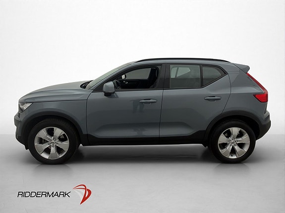 Volvo XC40 4 of 5