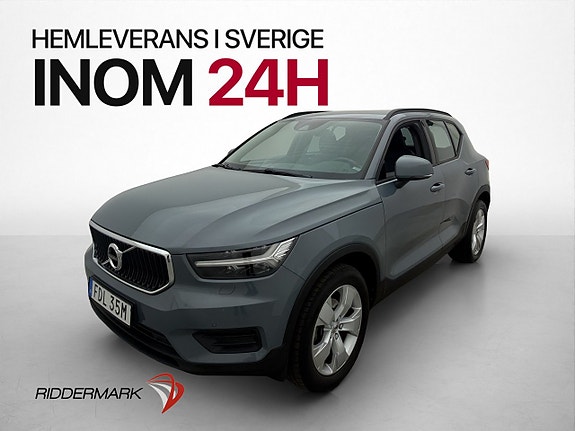 Volvo XC40 3 of 5