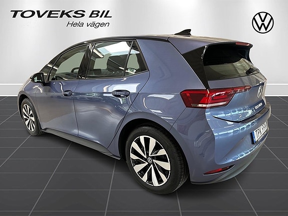 Volkswagen ID.3 Neo 5 of 5