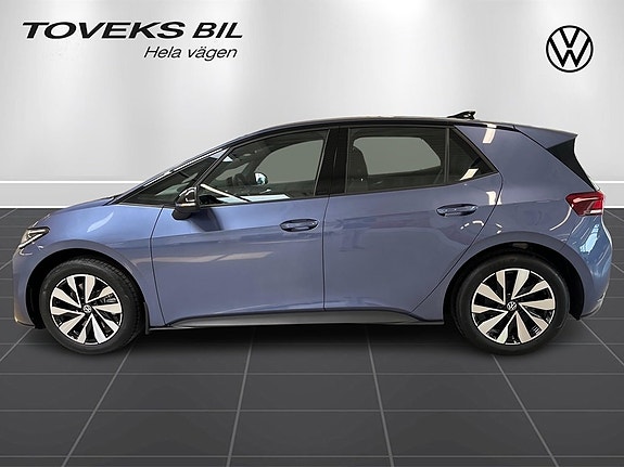 Volkswagen ID.3 Neo 6 of 20
