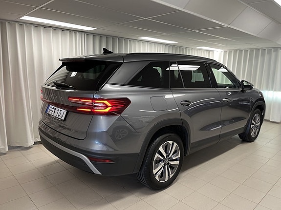 Skoda Kodiaq 3 of 5