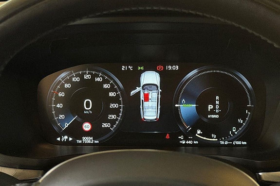 Volvo V60 15 of 27