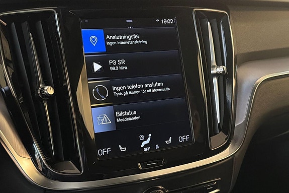 Volvo V60 17 of 27