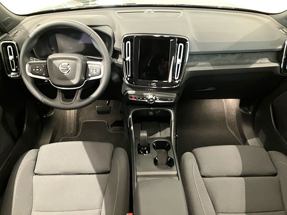 Volvo EX40 5 of 5