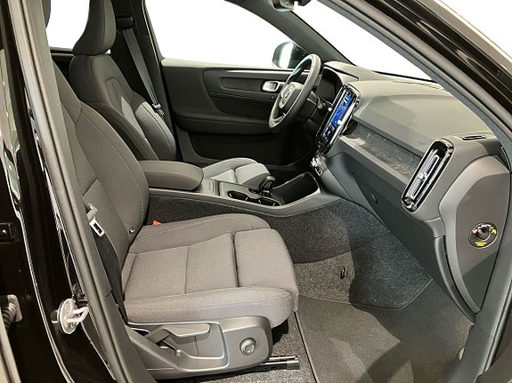Volvo EX40 4 of 5