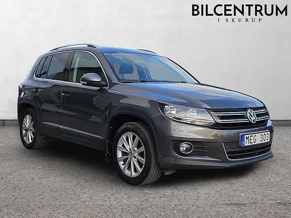 Volkswagen Tiguan 2 of 5