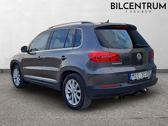 Volkswagen Tiguan 4 of 5