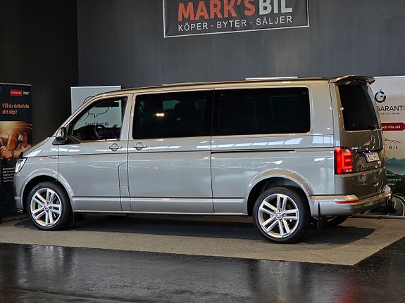 Volkswagen Multivan 9 of 21