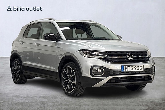 Volkswagen T-Cross 4 of 5