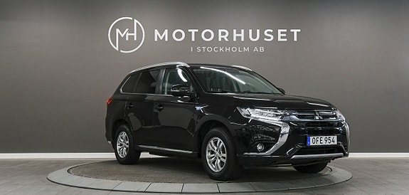 Mitsubishi Outlander 3 of 21