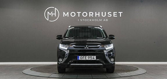 Mitsubishi Outlander 2 of 21