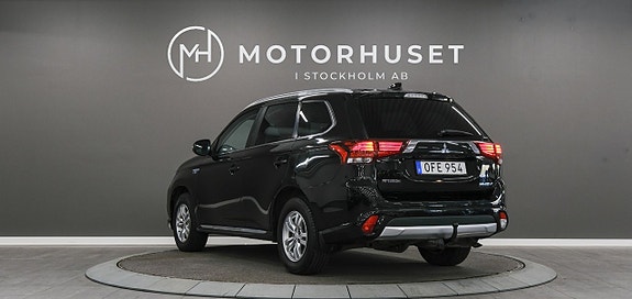 Mitsubishi Outlander 4 of 21