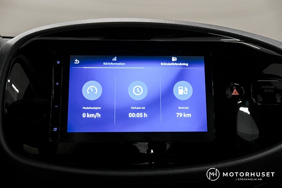 Toyota Aygo X 12 of 18