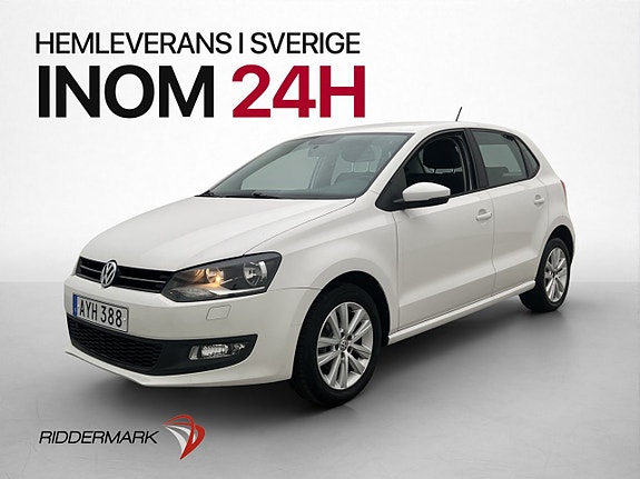 Volkswagen Polo 3 of 5