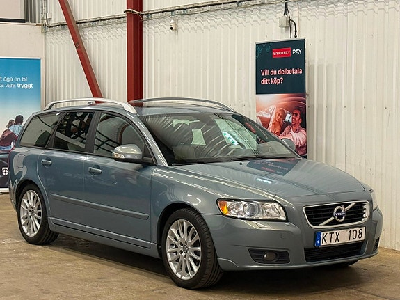 Volvo V50 4 of 21