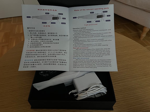 Product image 3 of 5