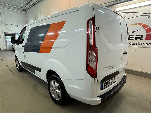 Ford Transit Custom 5 of 5