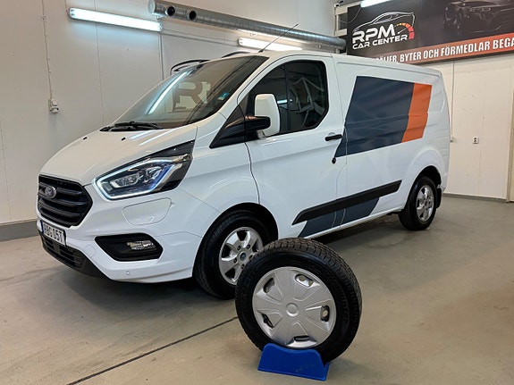 Ford Transit Custom 3 of 5