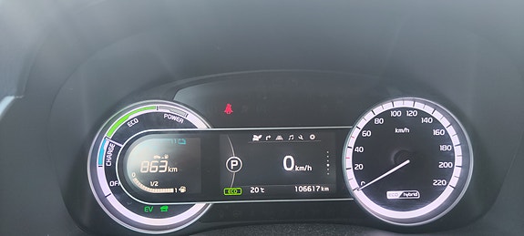 Kia Niro 6 of 27