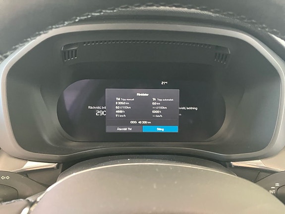 Volvo XC60 11 of 13