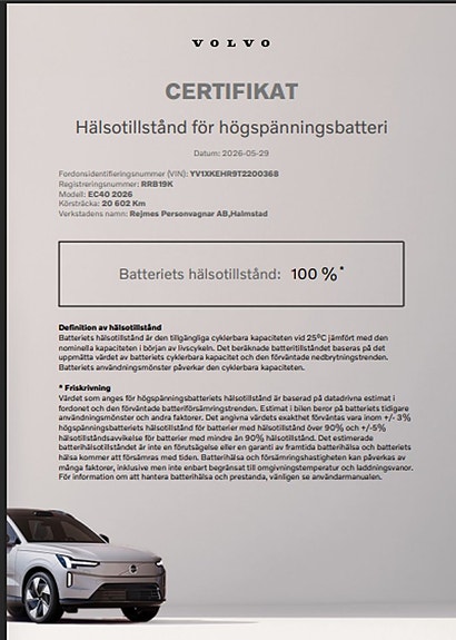 Volvo EC40 16 of 16