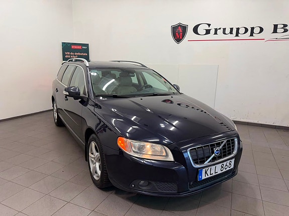 Volvo V70 9 of 23