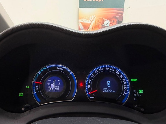 Toyota Auris 17 of 18