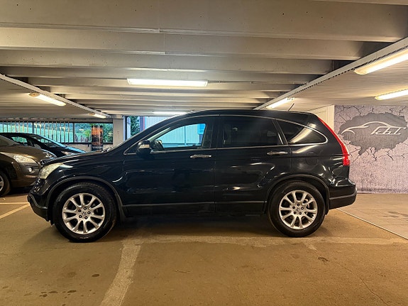 Honda CR-V 8 of 15