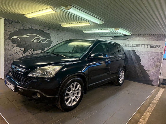 Honda CR-V 3 of 15
