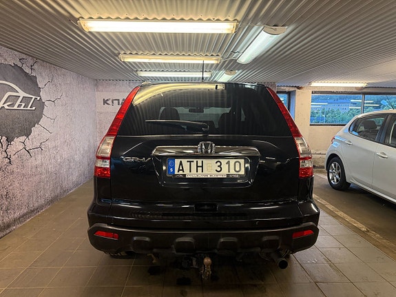 Honda CR-V 4 of 15