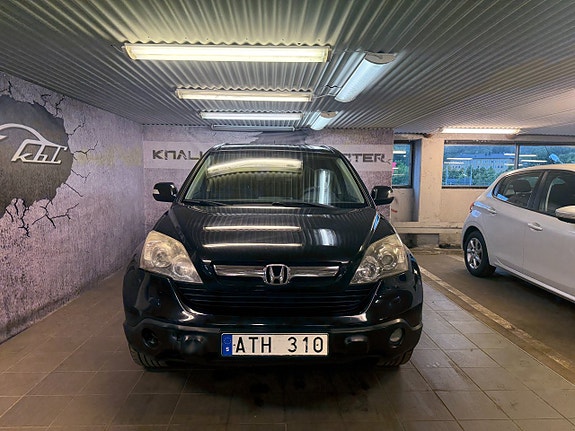 Honda CR-V 2 of 15