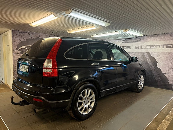 Honda CR-V 5 of 15