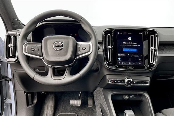 Volvo EX40 4 of 5