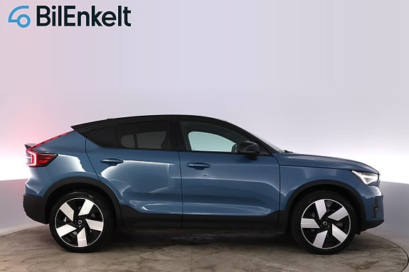 Volvo C40 2 of 5